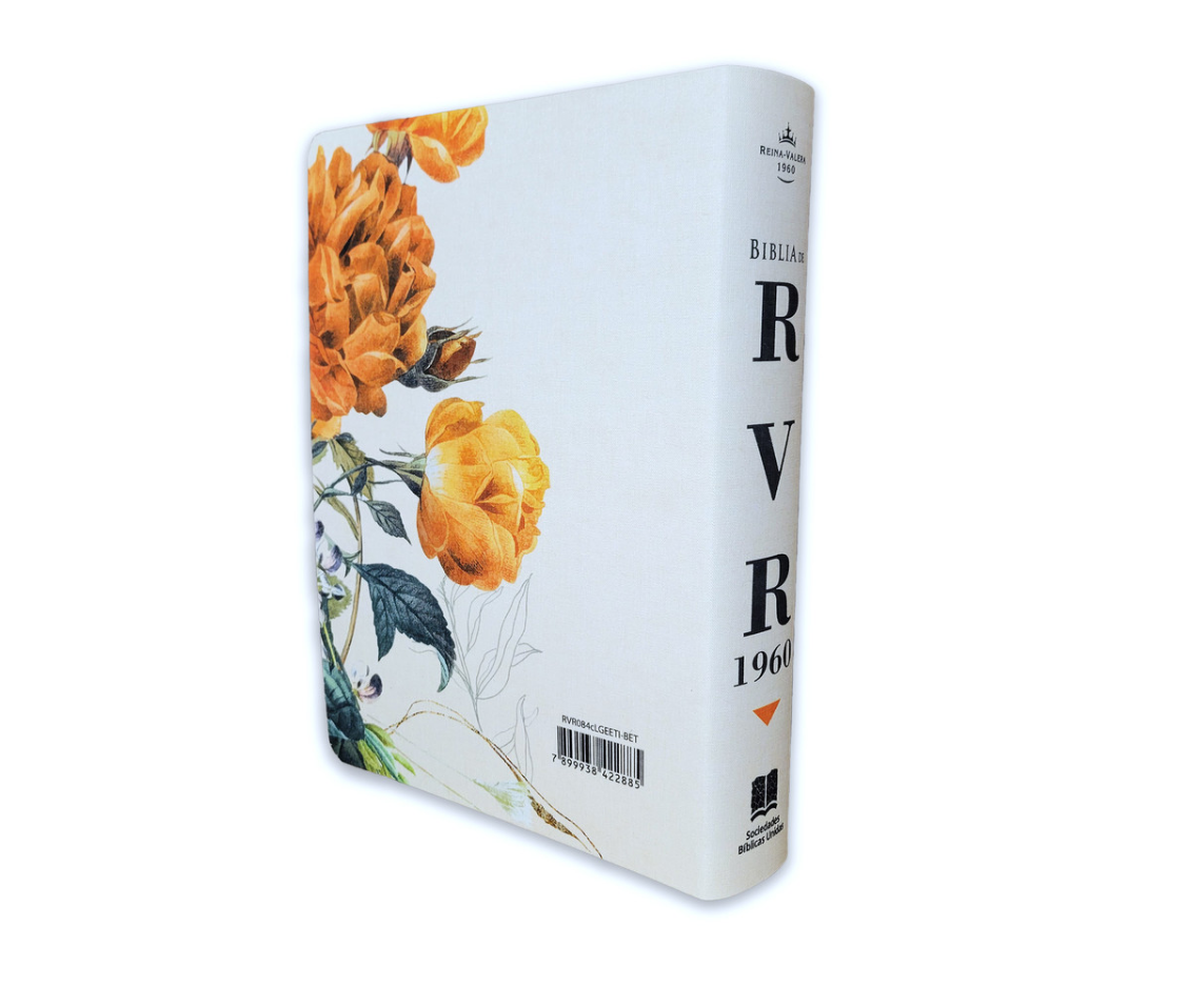 Biblia de Estudio Teológico RVR 1960 - Edición Especial Floral