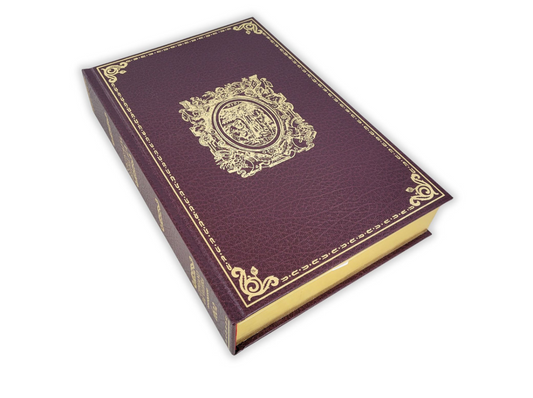 Biblia del Cántaro (1602) Versión Facsímil - Edición de Lujo